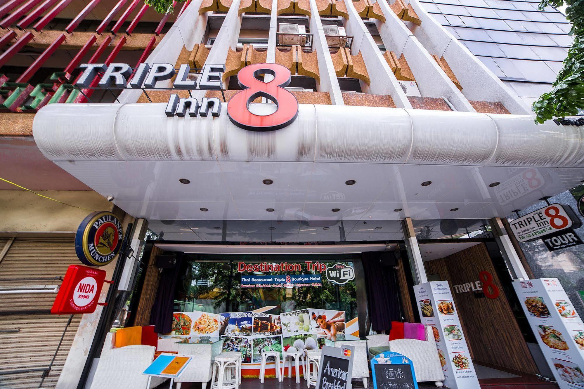 Triple 8 Inn Бангкок Экстерьер фото